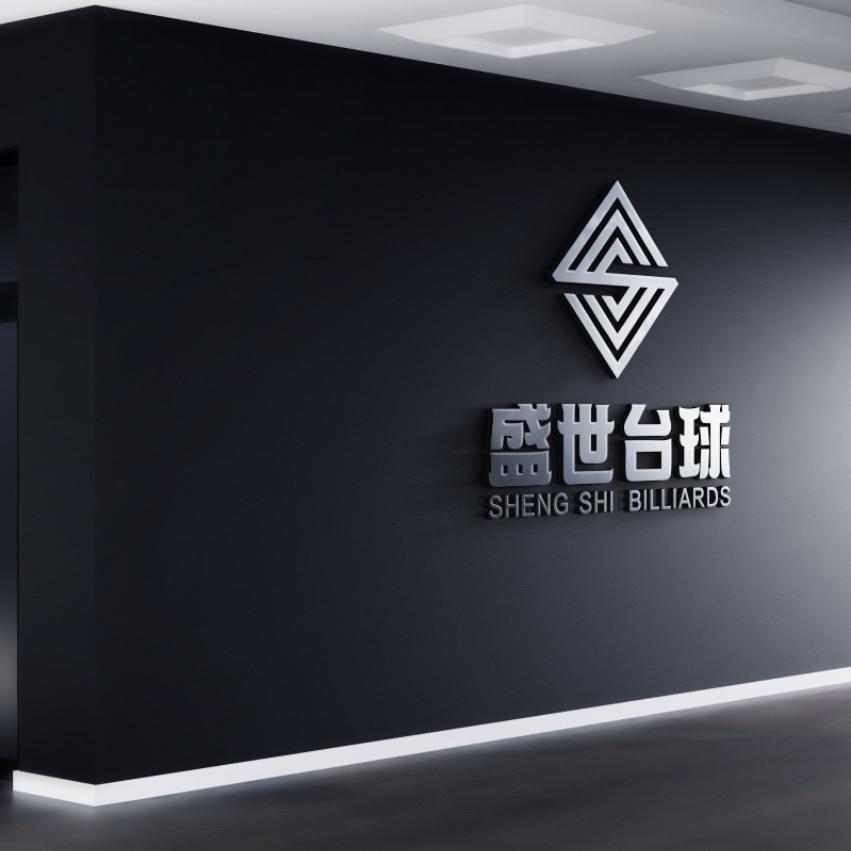 乔氏盛世台球会馆官方号
