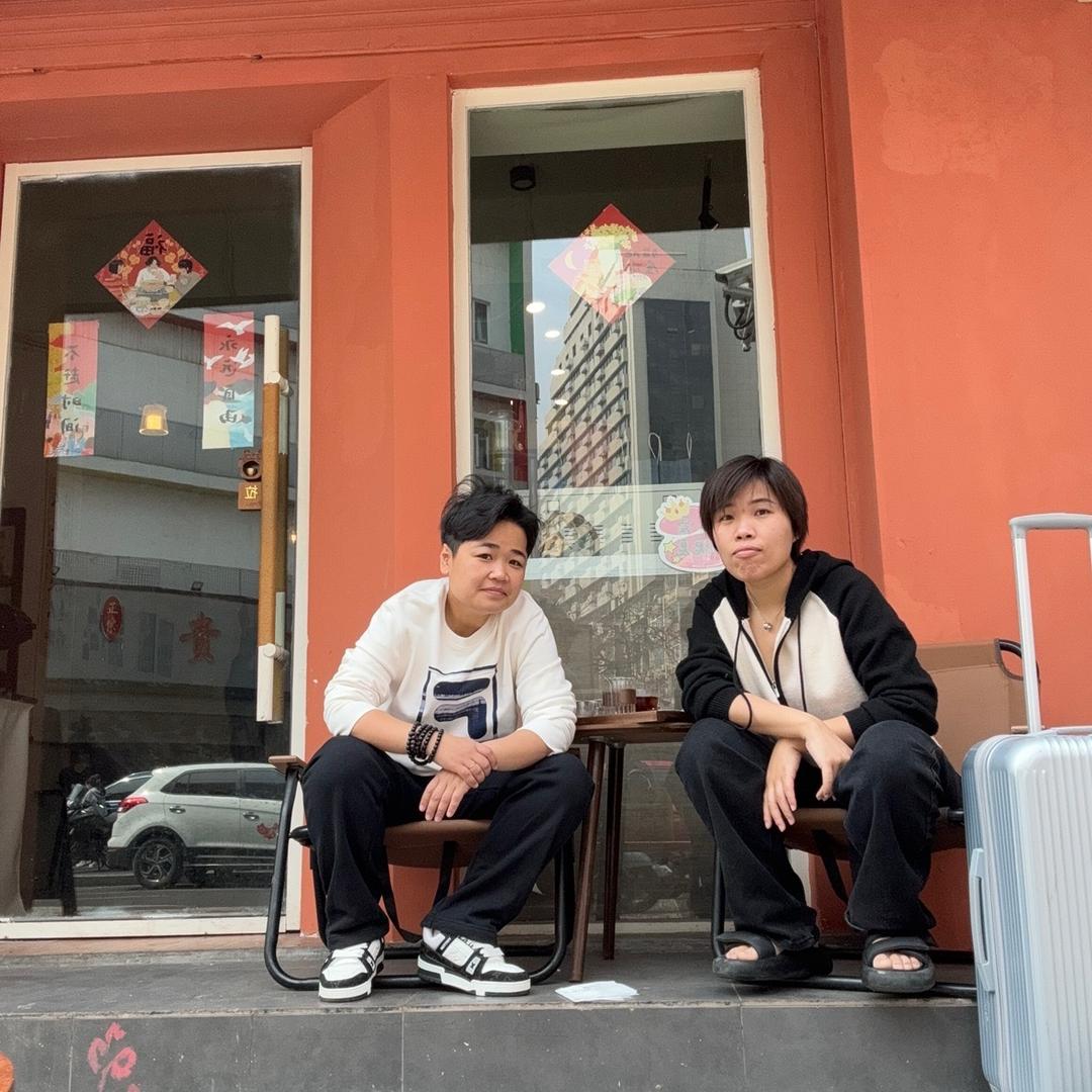 大冤种🤣🤣依国嫂