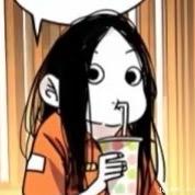 奶茶上瘾