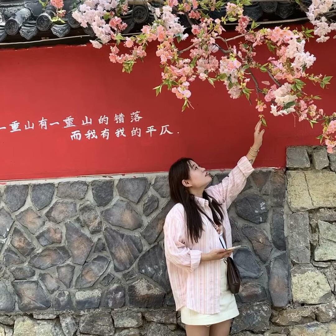 🌈NANA