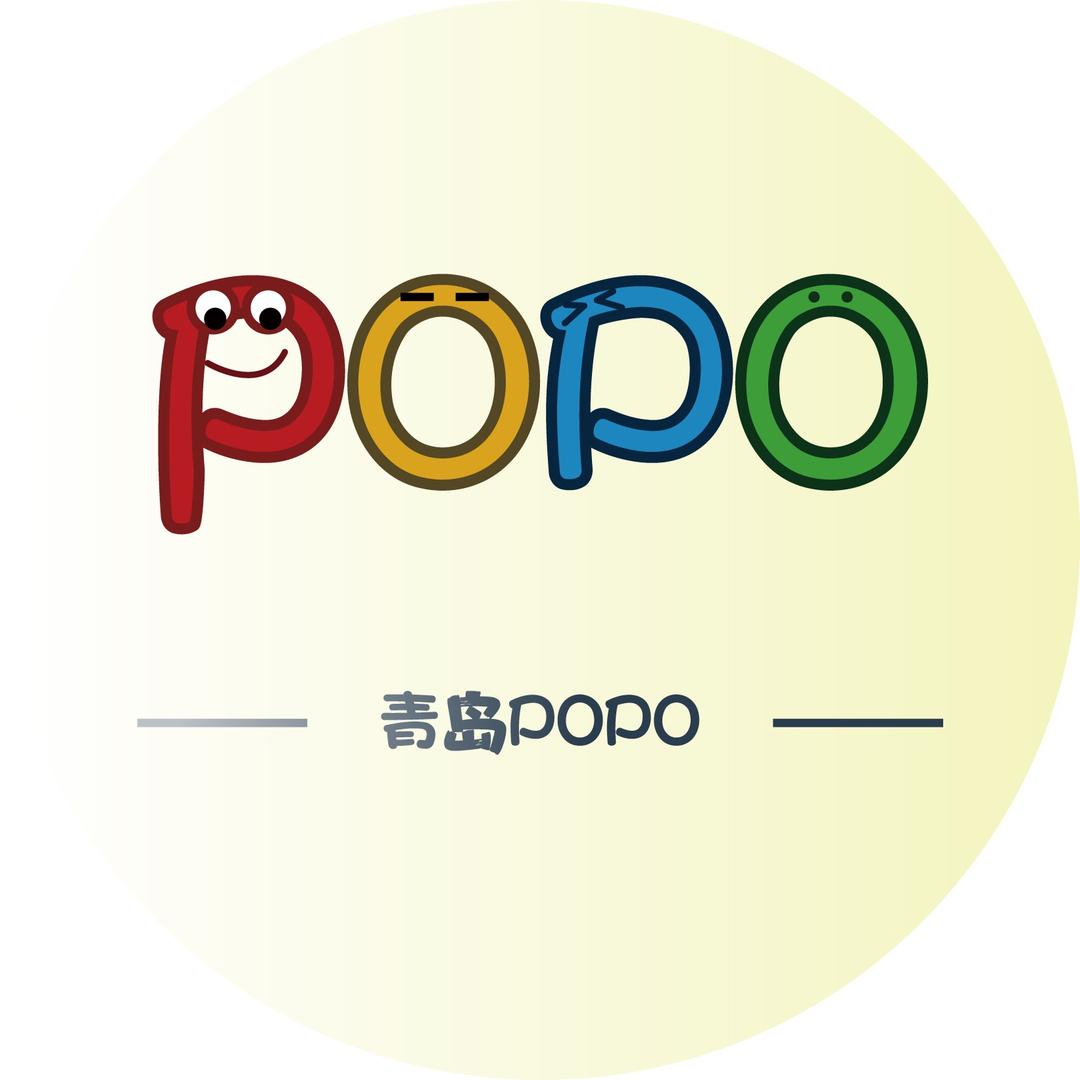 青岛PoPo童装工厂