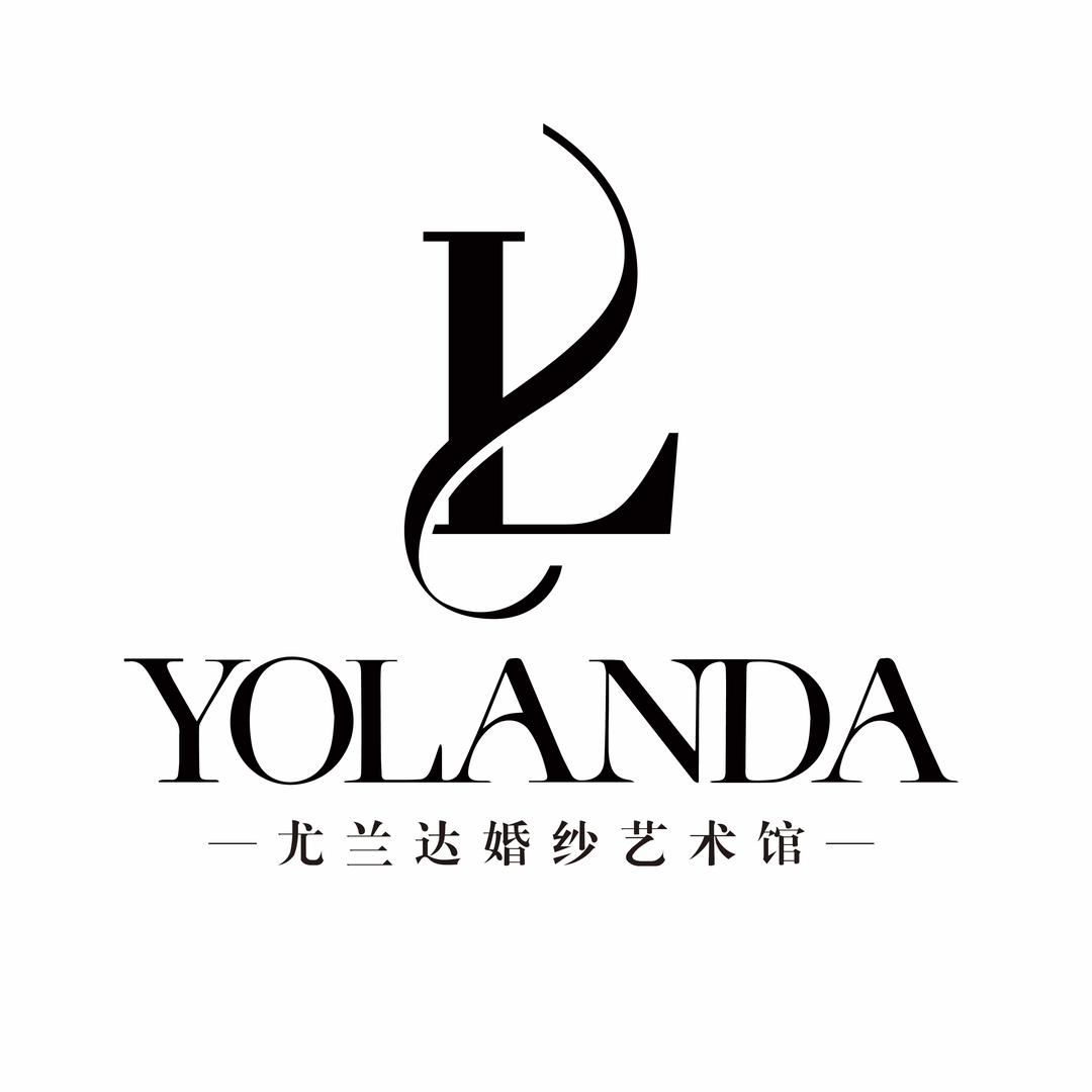 尤兰达婚纱艺术馆