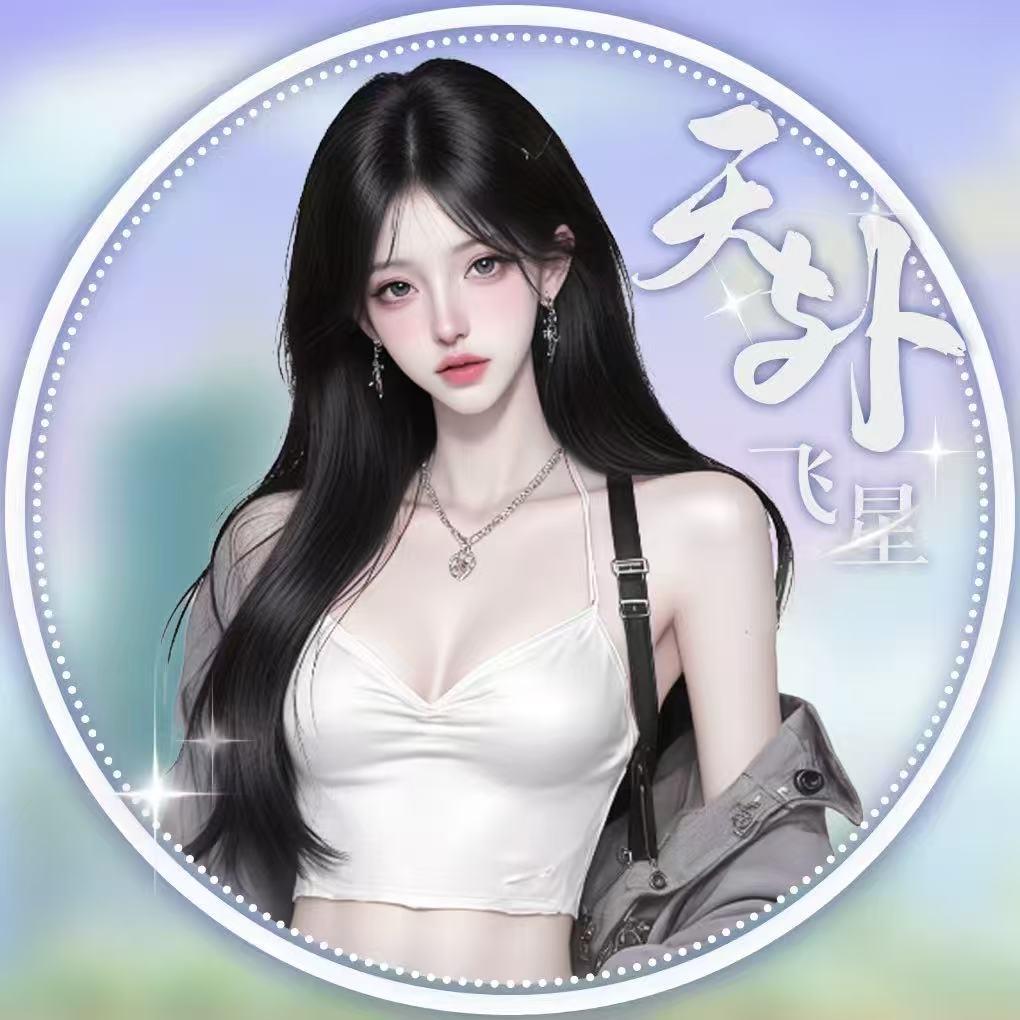 小花.黄山