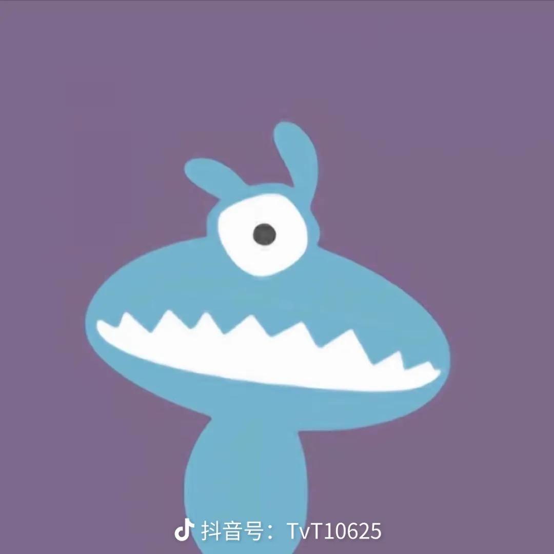 用户