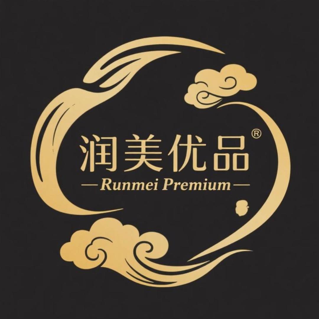 深圳市润美优品服饰