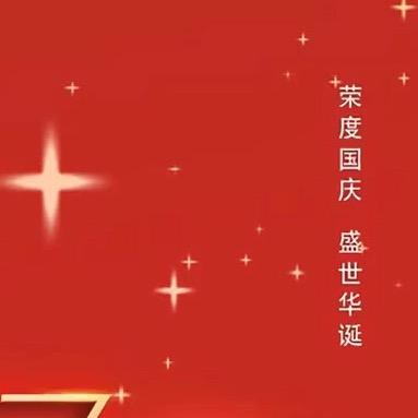 🌈苏稽易老大干巴牛肉🌈