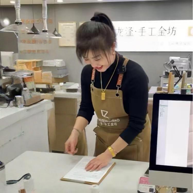 朔州龙泽金银加工