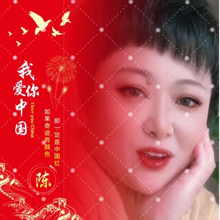 海新门窗～连赞拉黑