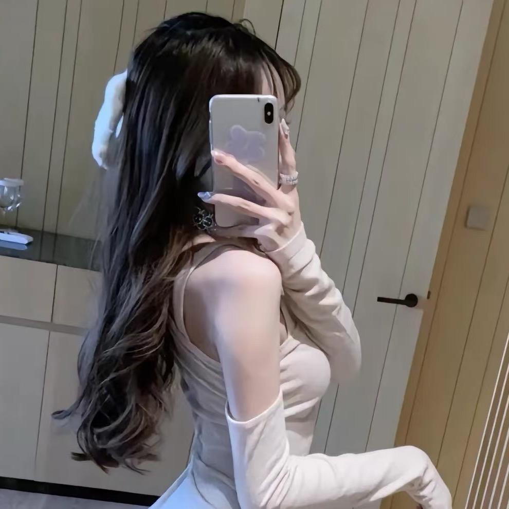 备备好物