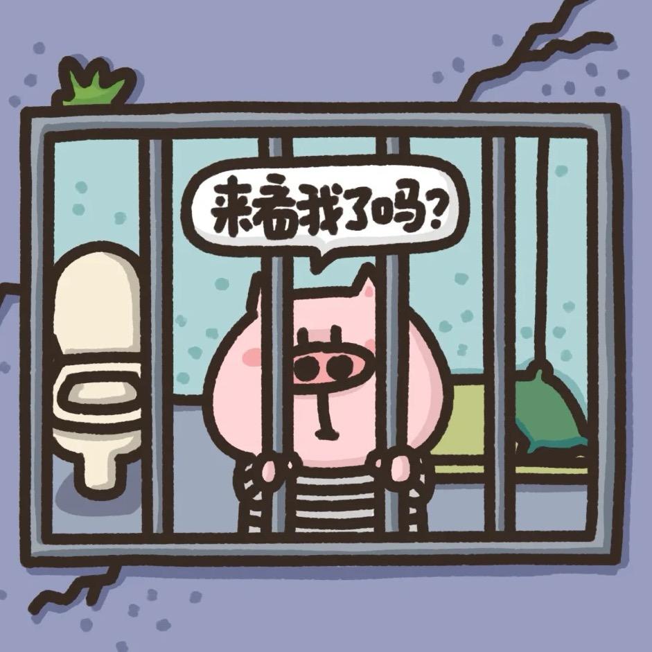 TANGLE ·缠🖤新厅待冠👑