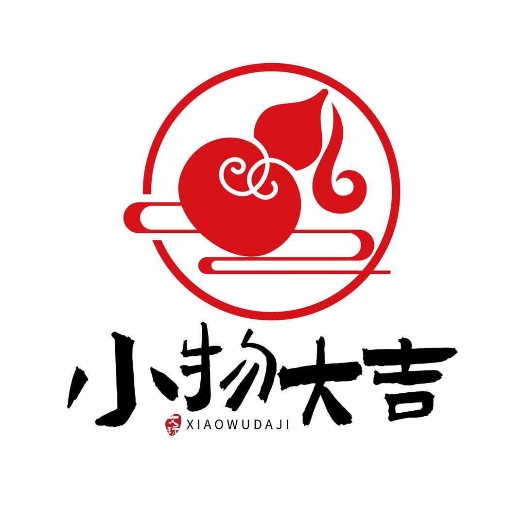 小物大吉精品葫芦