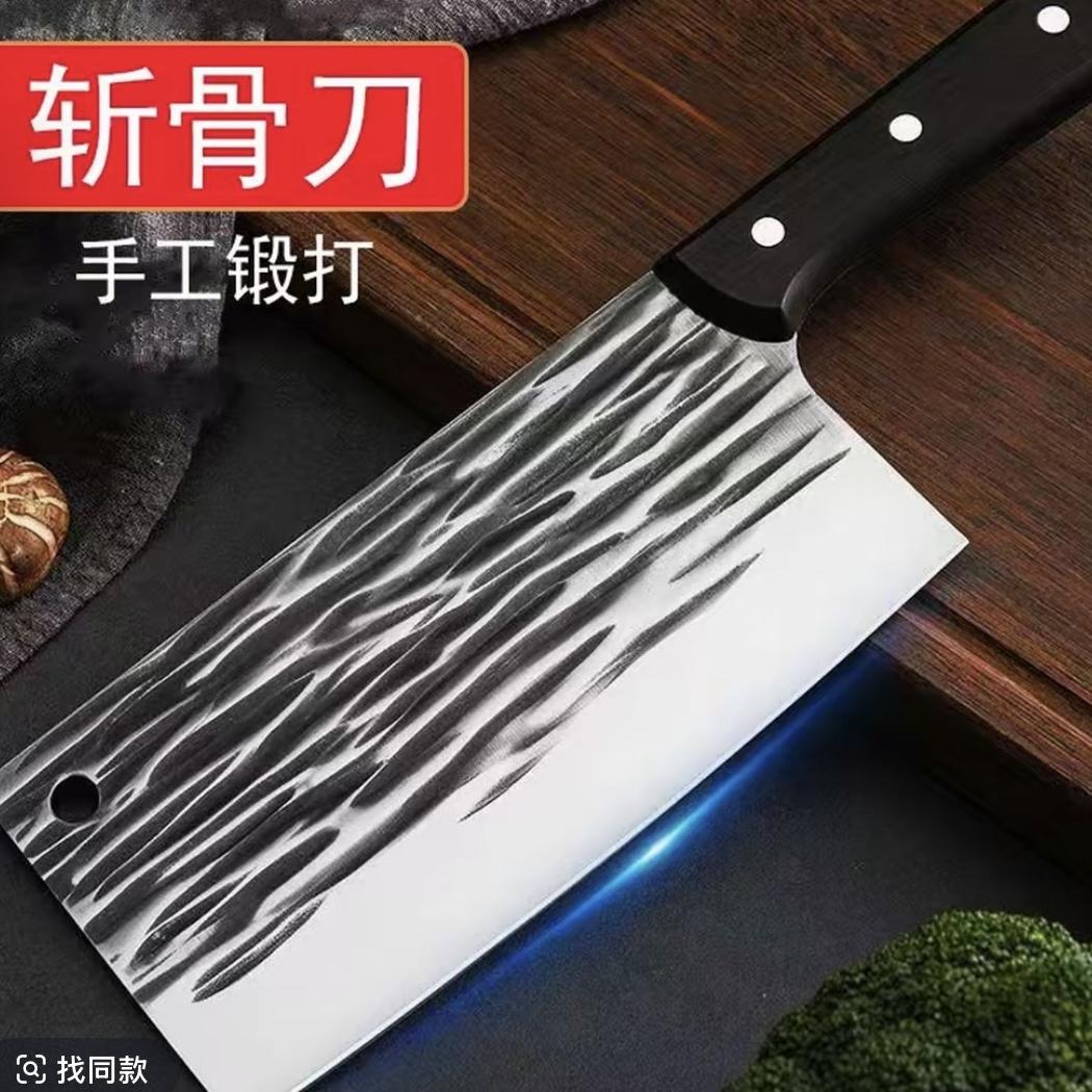 陈锻打店