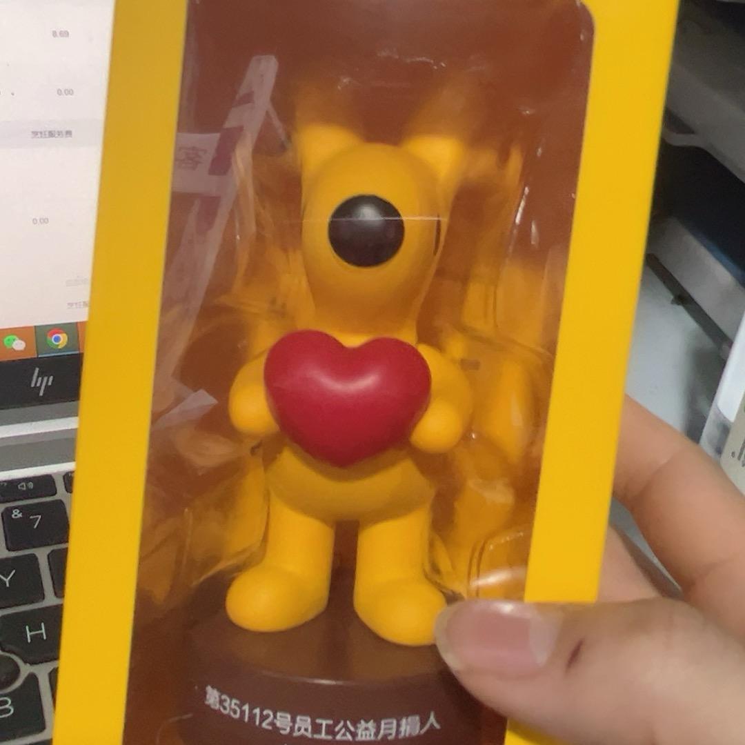 封