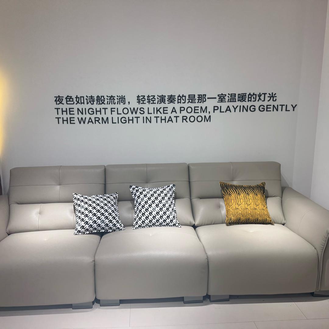 新实家具网红仓储店