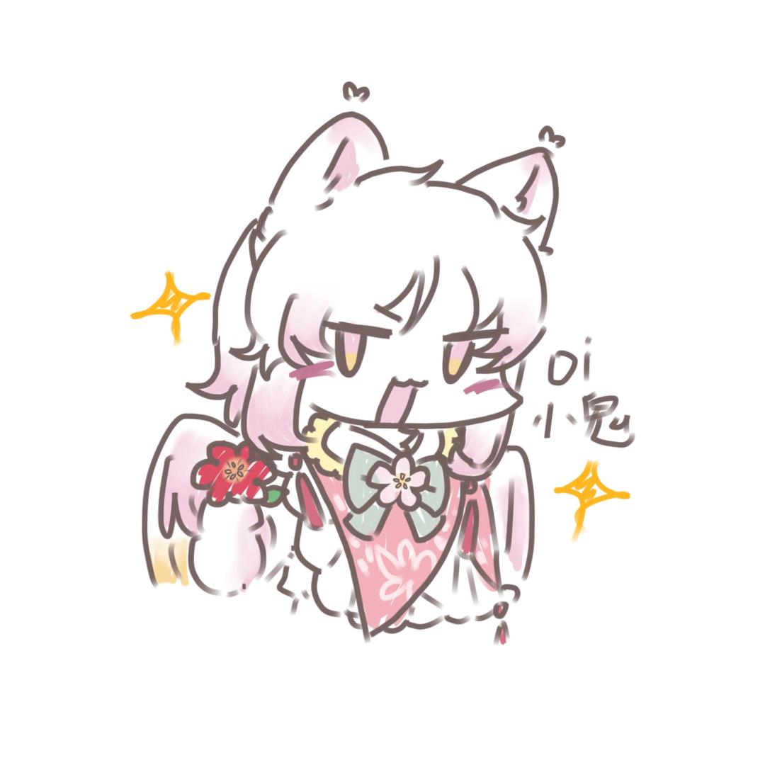 金金金水水水（？