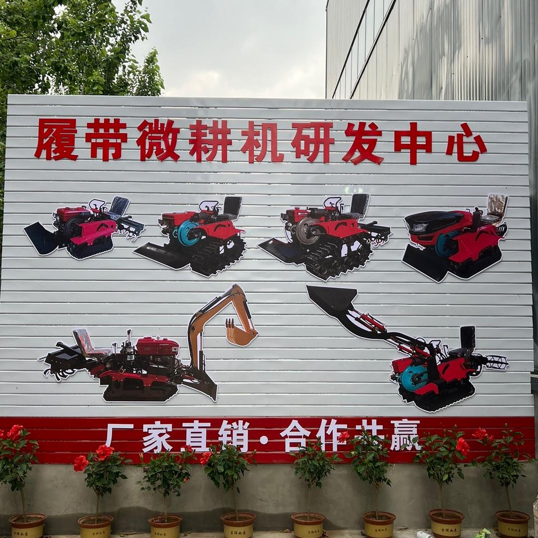 任县德达瑞兴建筑机械厂