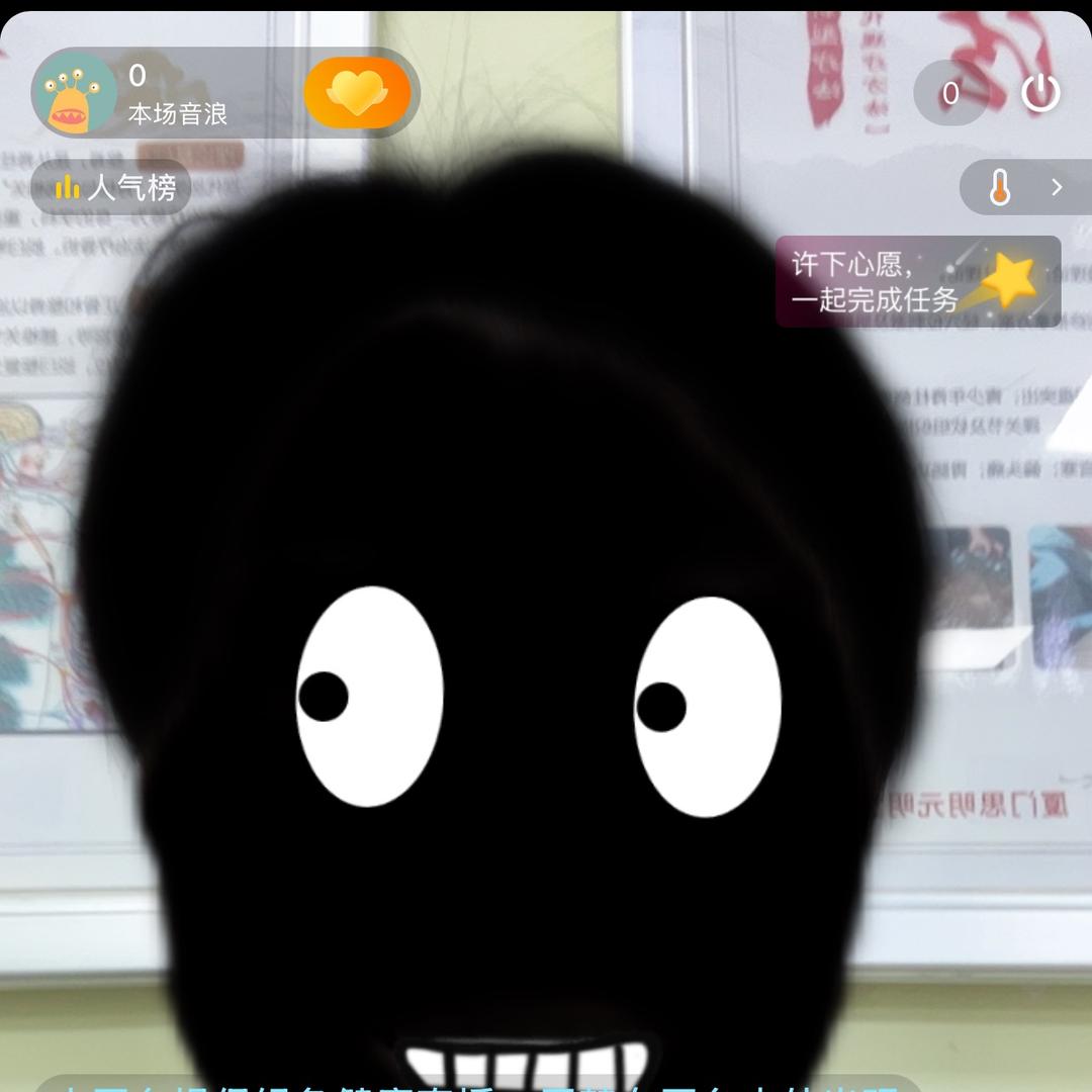 哈哈哈