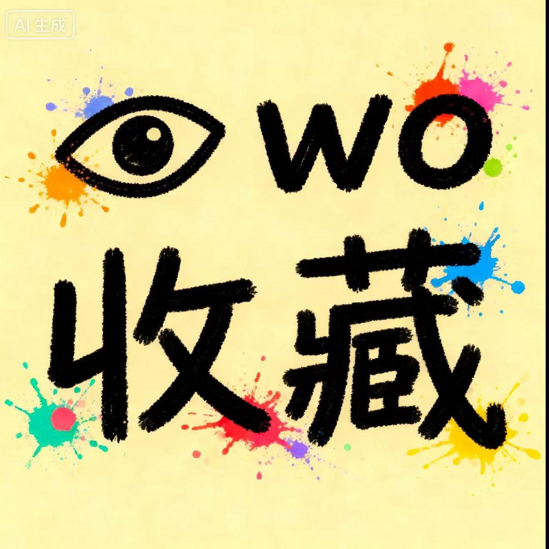 南莞