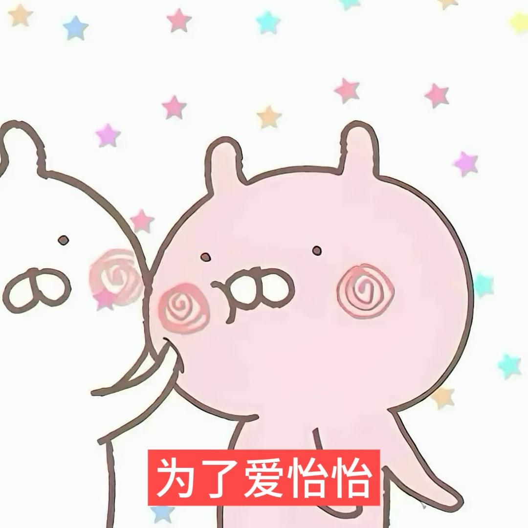 凌晨四点喂鸡撞破老公和男小三私会狠砸鸡屎