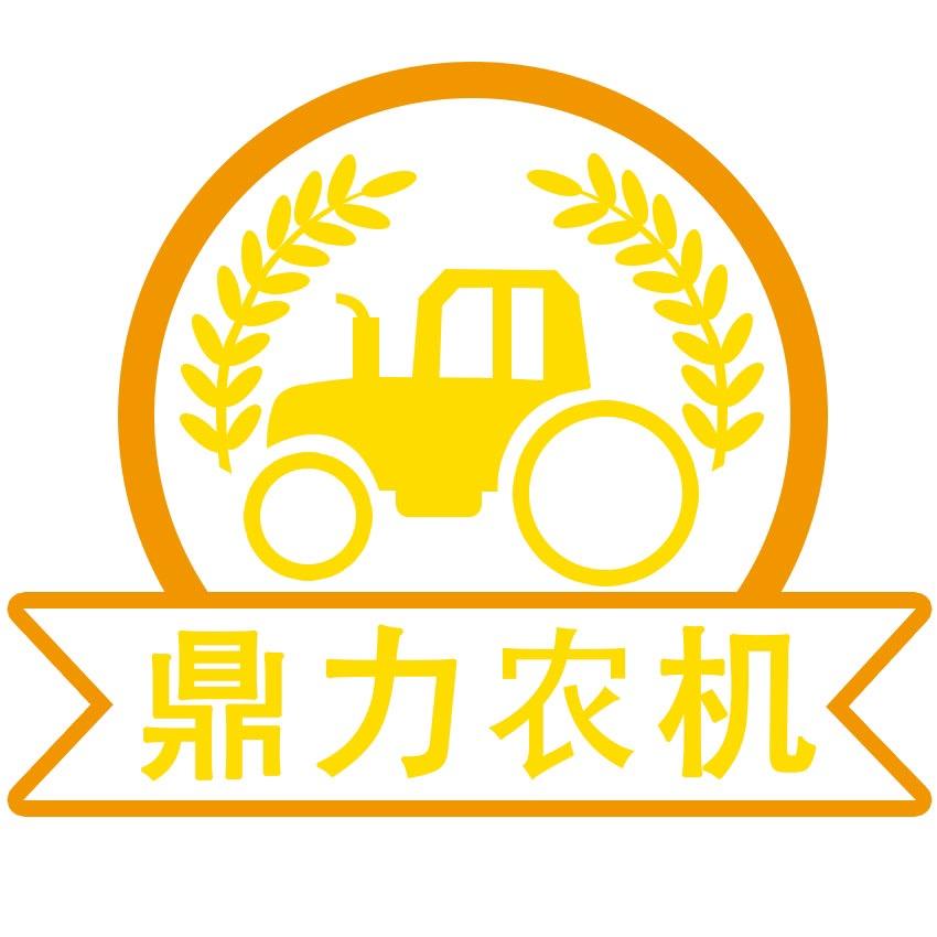 安徽鼎力农机
