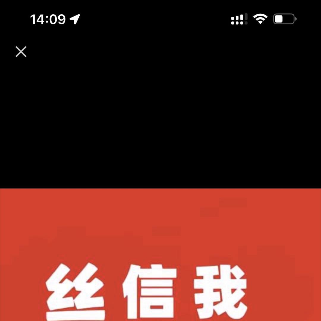 广州斌琪汽车贴心服务站