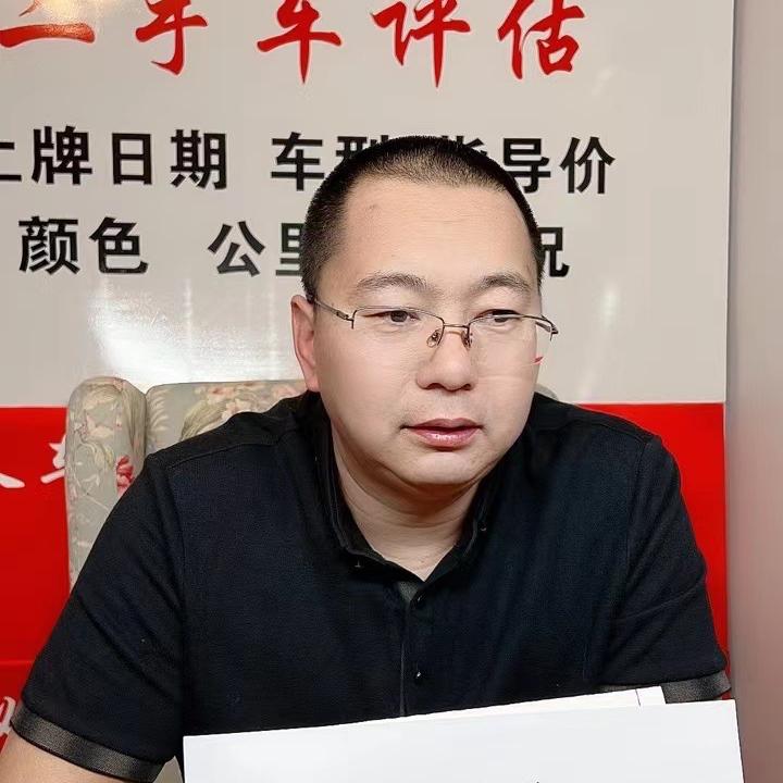 德义汽车