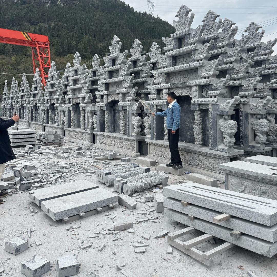 贵州兴义宜隆石业