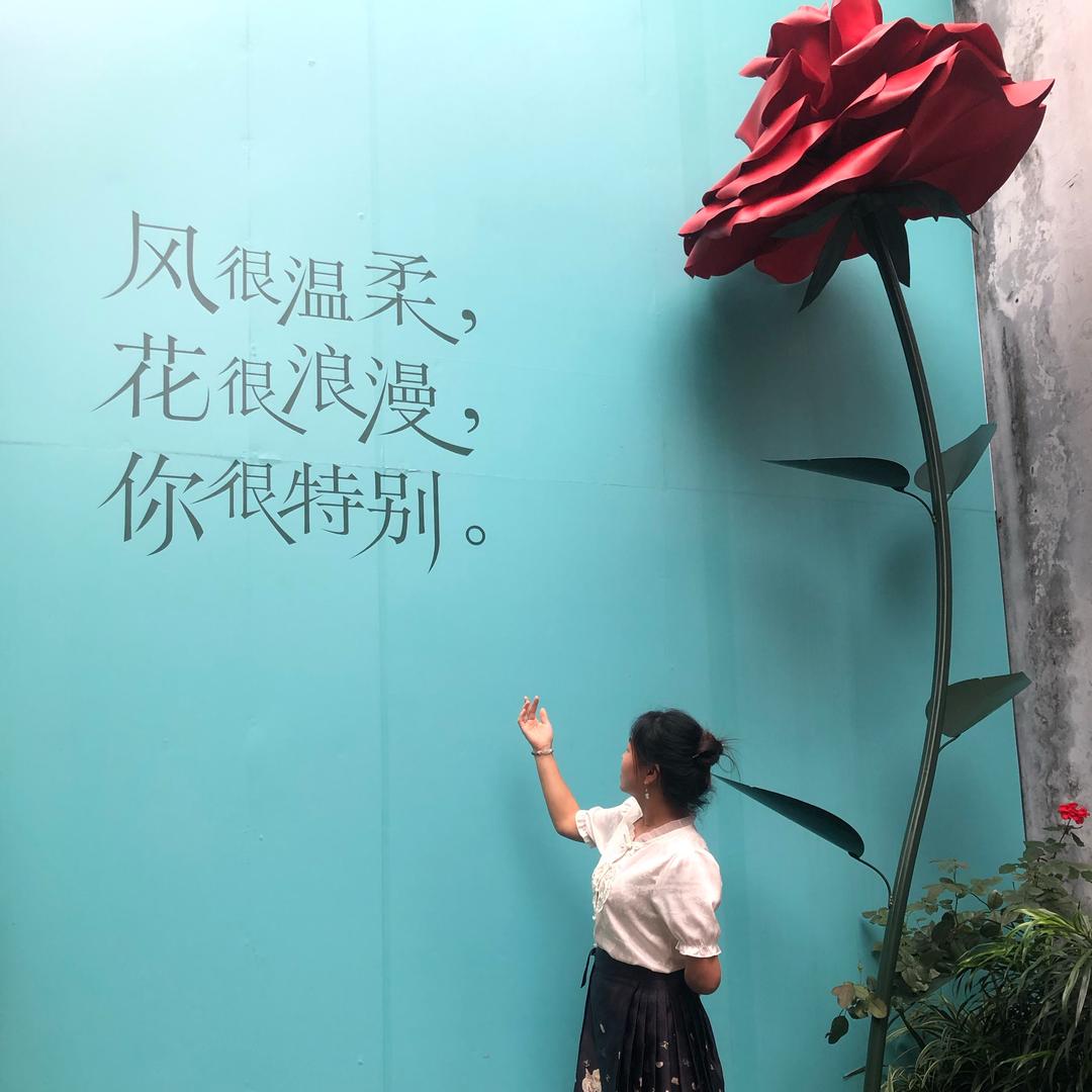 优优
