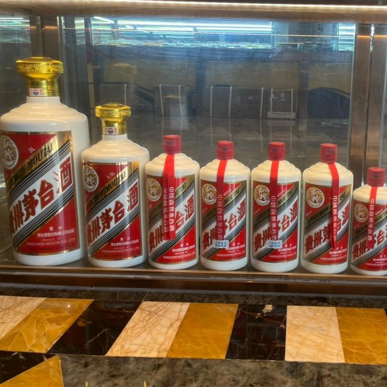昆明拓辉酒业