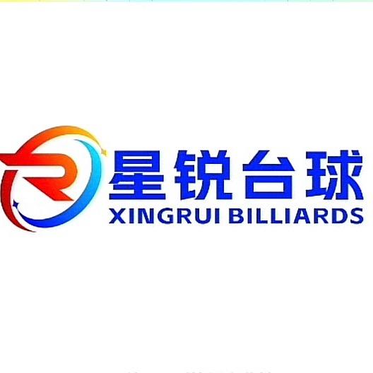 赣州星锐台球器材售后
