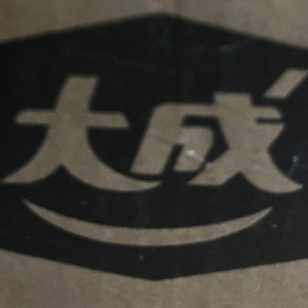 🐲牧🐉䊾狇🐲