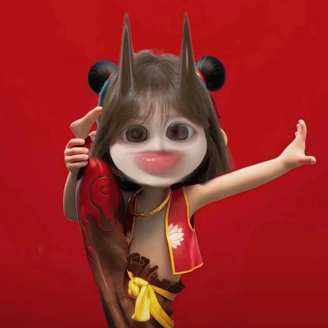 早睡觉.