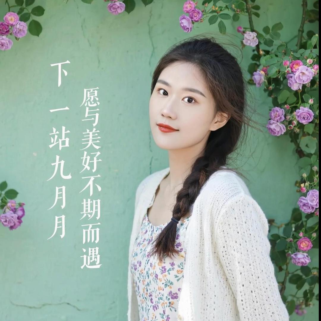 大倩