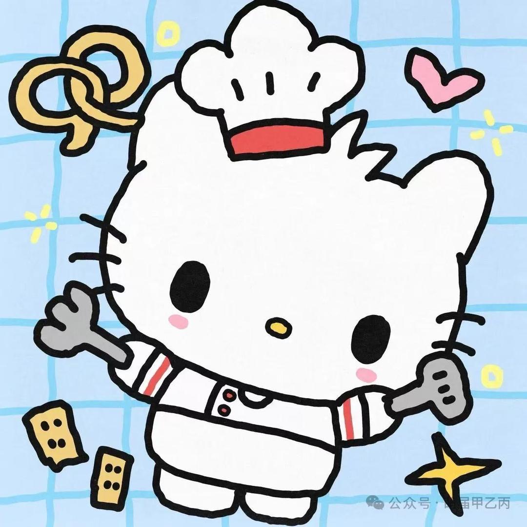 卷柏