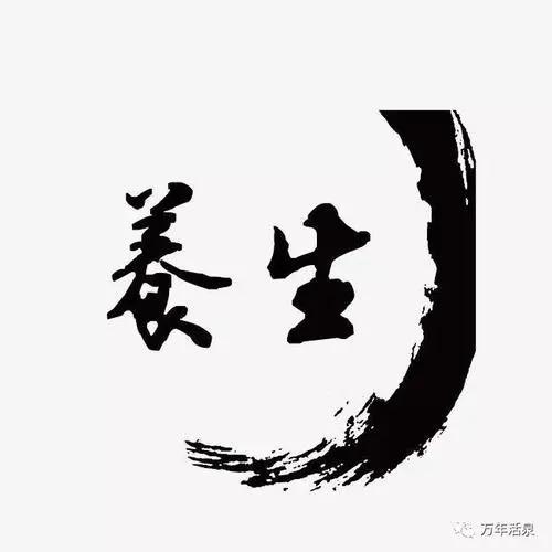 祥斐百货