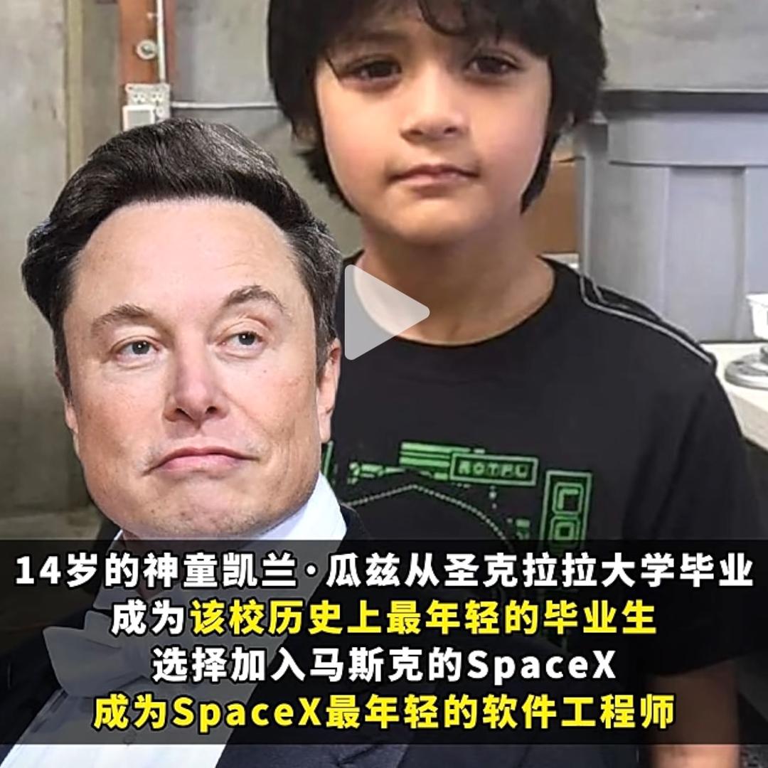比尔