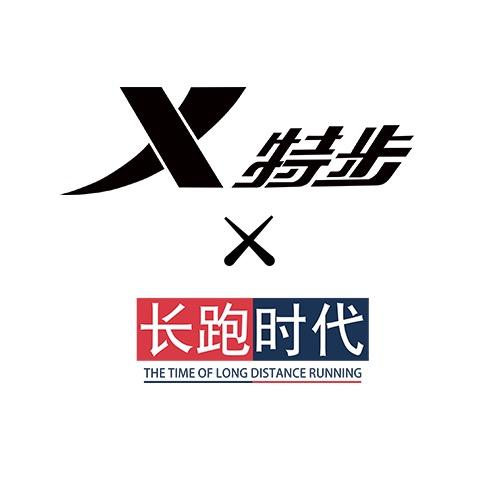 郑州长跑时代信息科技有限公司企业店