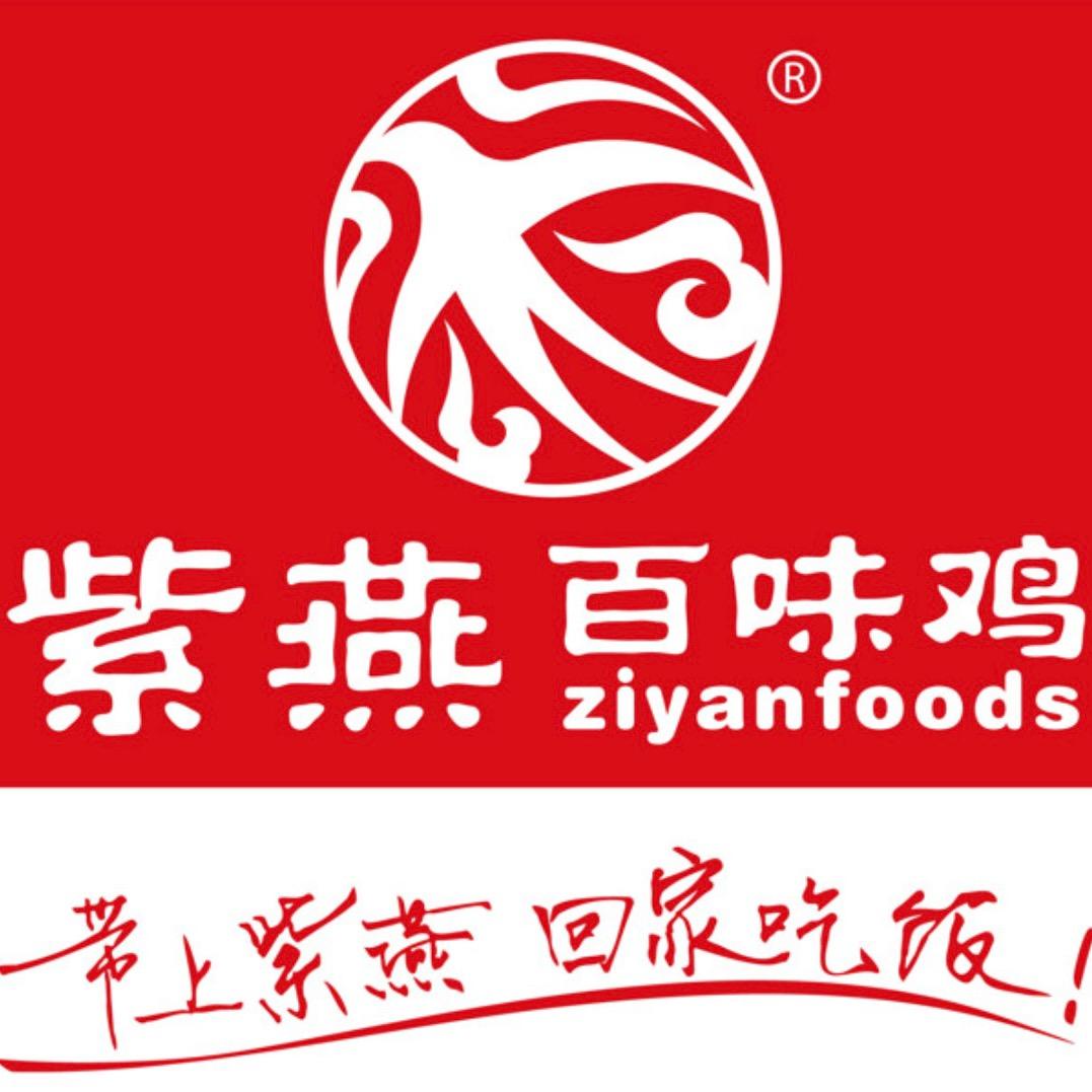 前程锦绣