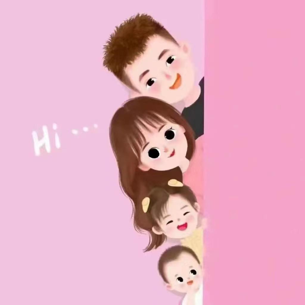 快乐😁