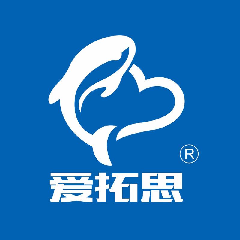 昕晖（中山）电子商务有限公司企业店