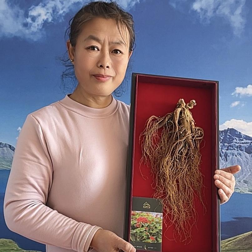 兆云滋补品甄选阁