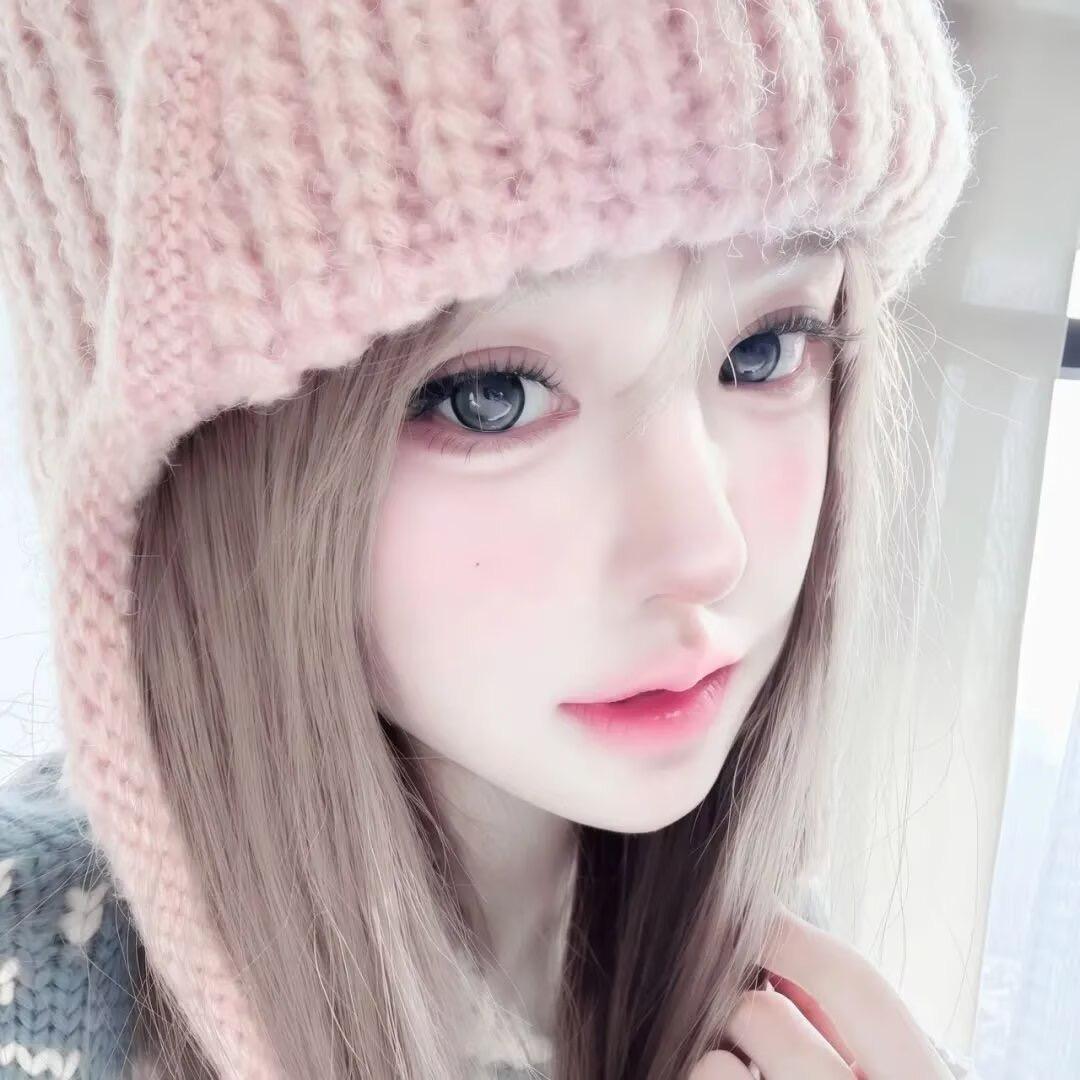 天秤座