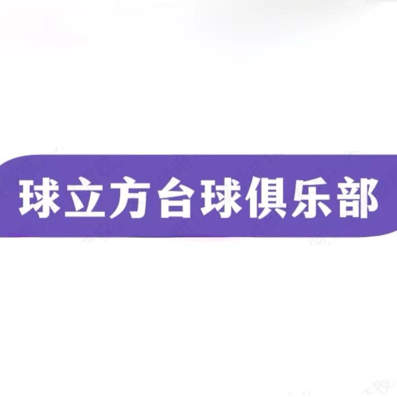 引领·自助棋牌官方号