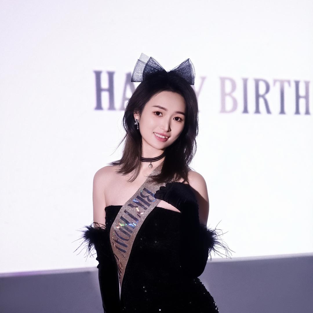 阿娇妹妹