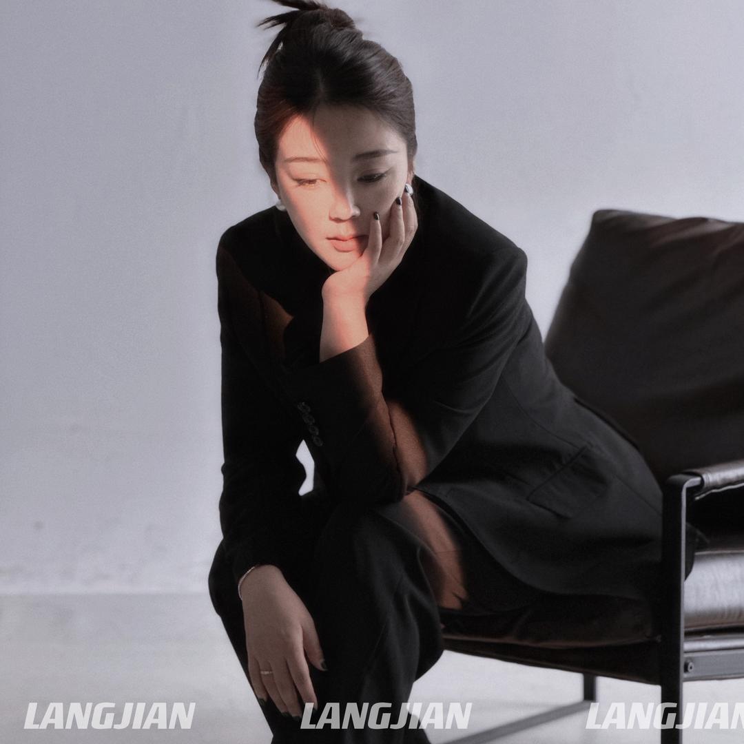 朗尖•设计