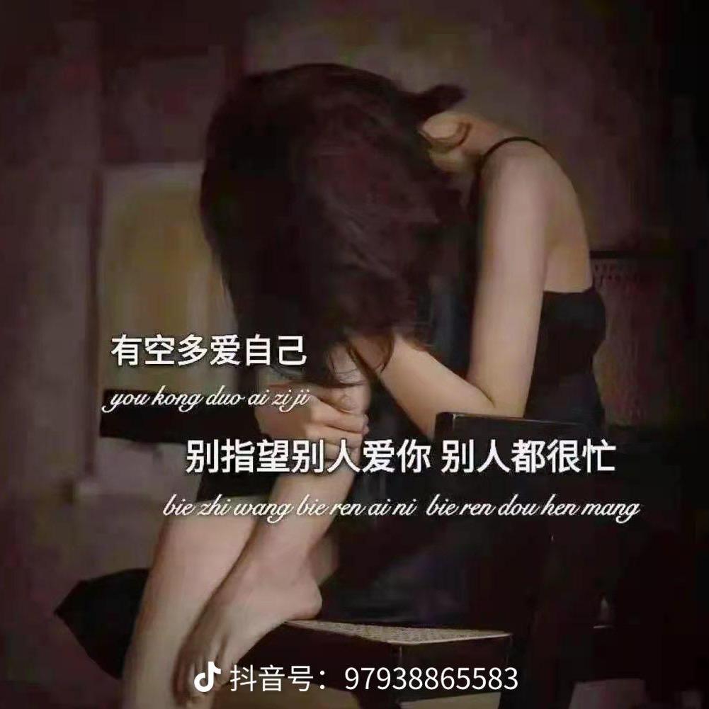 回忆