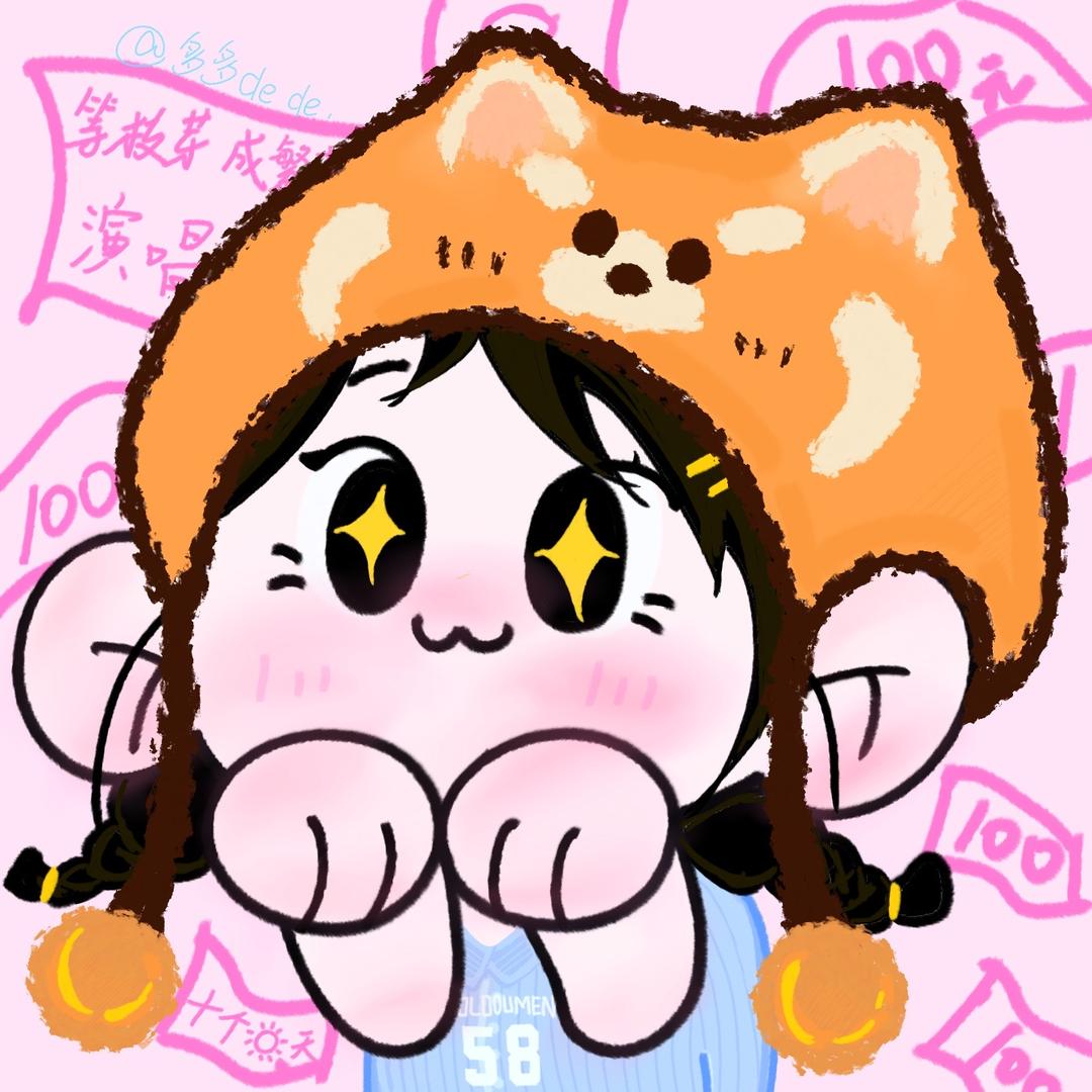 多多dede.