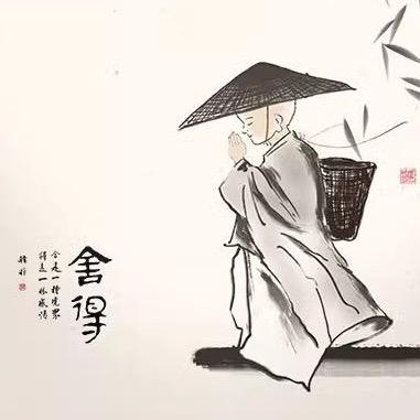 君浩义乌市君浩工艺品有限公司礼品用品专卖店