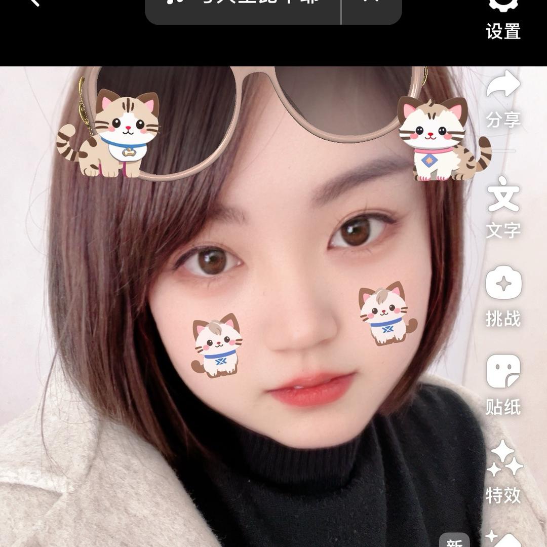 信命不认命