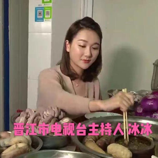 龙湖镇福林卤料店
